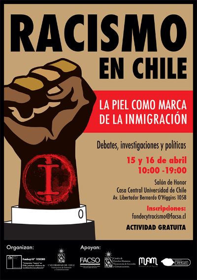 El seminario se realizará en 15 y 16 de abril en la Sala Domeyko de la Casa Central de la Universidad de Chile.