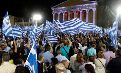 El 30 de junio venció el plazo para que Grecia pagara su deuda con el Fondo Monetario Internacional, por lo que el país entró en cesación de pagos tras la negativa a extender el rescate financiero.