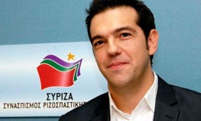 El primer ministro griego, Alexis Tsipras, convocó a un plebiscito el 5 de julio para que la ciudadanía decida si se aceptan o no las condiciones del eurogrupo para un nuevo rescate.