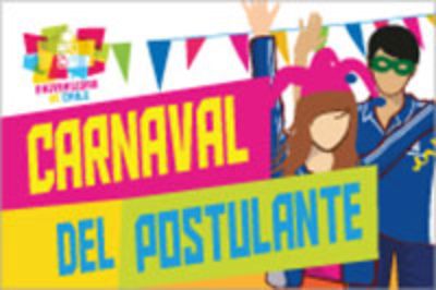 El Carnaval del Postulante comenzará el sábado 28 de diciembre.
