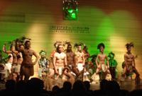 La programación de la jornada incluyó bailes de la zona norte, centro, insular y sur del país. 