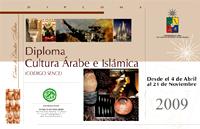 Afiche Diploma en Cultura Árabe