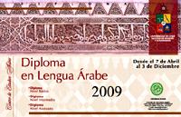 Afiche Diploma en Lengua Árabe