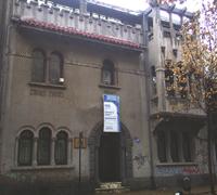 Frontis del Centro de Estudios Judaicos, ubicado en Miraflores 579