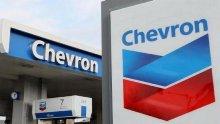 En el año 2001 Chevron se fusionó con Texaco, dando lugar a Chevron Texaco Company. A partir del 2007 la empresa pasa a llamarse Chevron Petroleum Company.