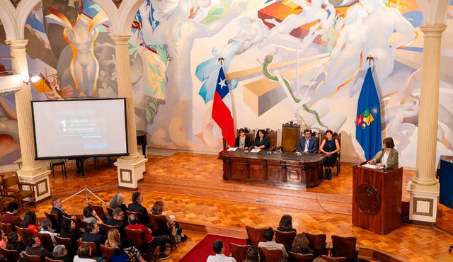 El II Congreso de Educación y Pedagogía de la U. de Chile se llevará a cabo del 15 al 17 de enero de 2025 en Casa Central.