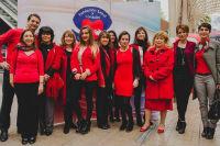 Campaña Mujeres en Rojo