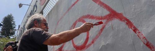 Los imaginarios del muralismo chileno y mexicano en FILUNI