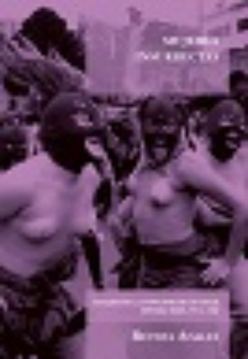 Anales de la U. de Chile: Mujeres insurrectas