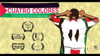  “Cuatro Colores” (2019), de Aldo Guerrero.
