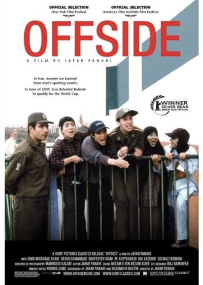 “Offside” (2006) de Jafar Panahi