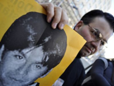 El 3 de septiembre de 2005 desapareció José Huenante tras ser detenido por un radiopatrullas de carabineros.