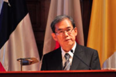 Junichi Hamada, rector de la Universidad de Tokyo