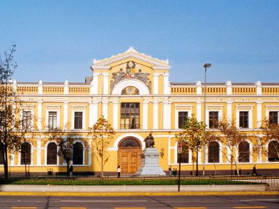 Foto fachada universidad de Chile