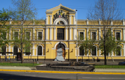 Al respecto, el Vicerrector mencionó que formar parte de la Comisión de Investigación “es relevante para aportar nuestra mirada como universidad pública de excelencia en investigación y con firme compromiso por fortalecer el ecosistema de I+D+i” 