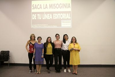 Foro "Medios de comunicación y violencia contra mujeres", realizado en la Casa Central de la Universidad de Chile.