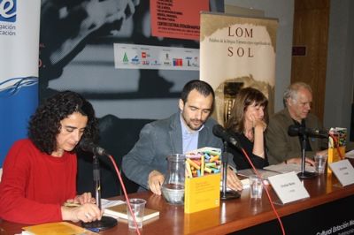 Silvia Aguilera, de LOM; Cristián Bellei, del CIAE; Lily Ariztía, de la red de colegios SIP; y José Weinstein, de la UDP.