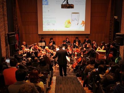 La orquesta Collegium Musicum en el la ceremonia de lanzamiento de Premio Azul 2016.