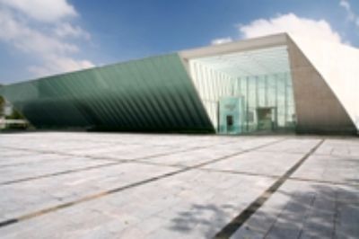 Museo de Arte Contemporáneo  de la Universidad Nacional Autónoma de México (MUAC)