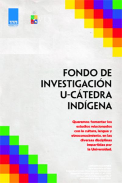 Fondo Concursable U-Cátedra Indígena