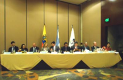 El ente organizador de este evento fue el Instituto Ecuatoriano de Propiedad Intelectual (IEPI).