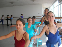 Con la incorporación del curso "Iniciación al Ballet Clásico para Niños",  el 7 de abril de 2008 se inicia el Programa Vespertino de Danza 2008. 