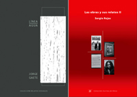 "Línea Agua", de Jorge Gaete, y "Las obras y sus relatos II", de Sergio Rojas, fueron los títulos que dieron inicio a Ediciones del Departamento de Artes Visuales.