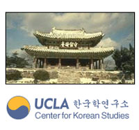 UCLA Center for Korean Studies
