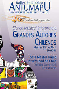 La presentación será el 26 de abril, a las 20:00 horas, en la Sala Master de la Radio Universidad de Chile.